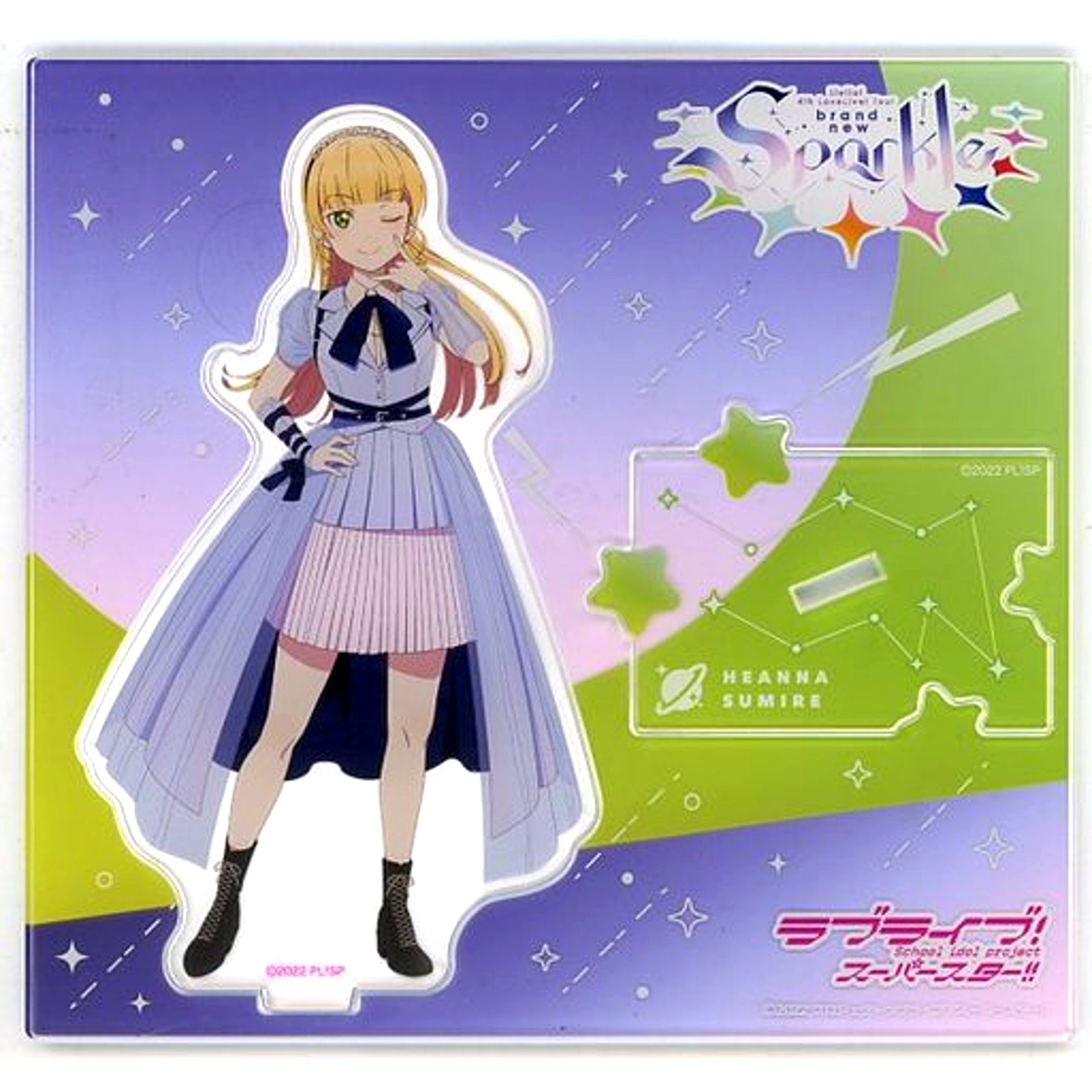 Sumire Heanna Puzzle Acrylic Stand Love Live! Superstar!! Liella! 4th LoveLive! Tour - brand new Sparkle [USED]