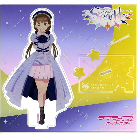 Kinako Sakurakoji Puzzle Acrylic Stand Love Live! Superstar!! Liella! 4th LoveLive! Tour brand new Sparkle [USED]