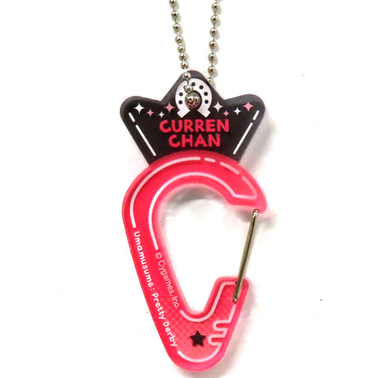 Curren Chan Official Trading Acrylic Carabiner 5th EVENT -GAZE- Ver. Uma Musume Pretty Derby 5th EVENT ARENA TOUR GO BEYOND MEMORIAL RECORD -GAZE- [USED]