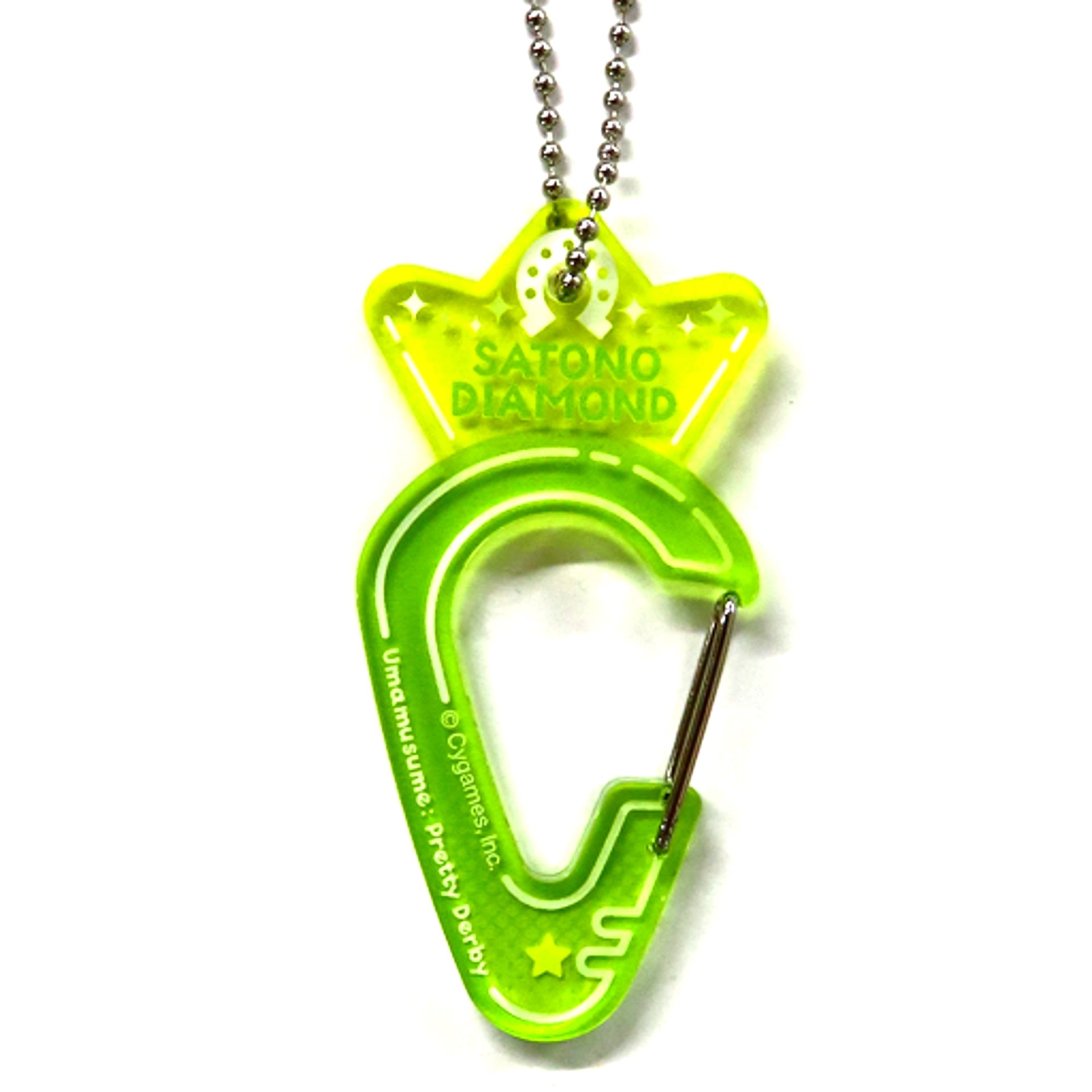 Satono Diamond Uma Musume Pretty Derby 5th EVENT ARENA TOUR GO BEYOND MEMORIAL RECORD -GAZE- Official Trading Acrylic Carabiner 5th EVENT -GAZE- Ver. [USED]