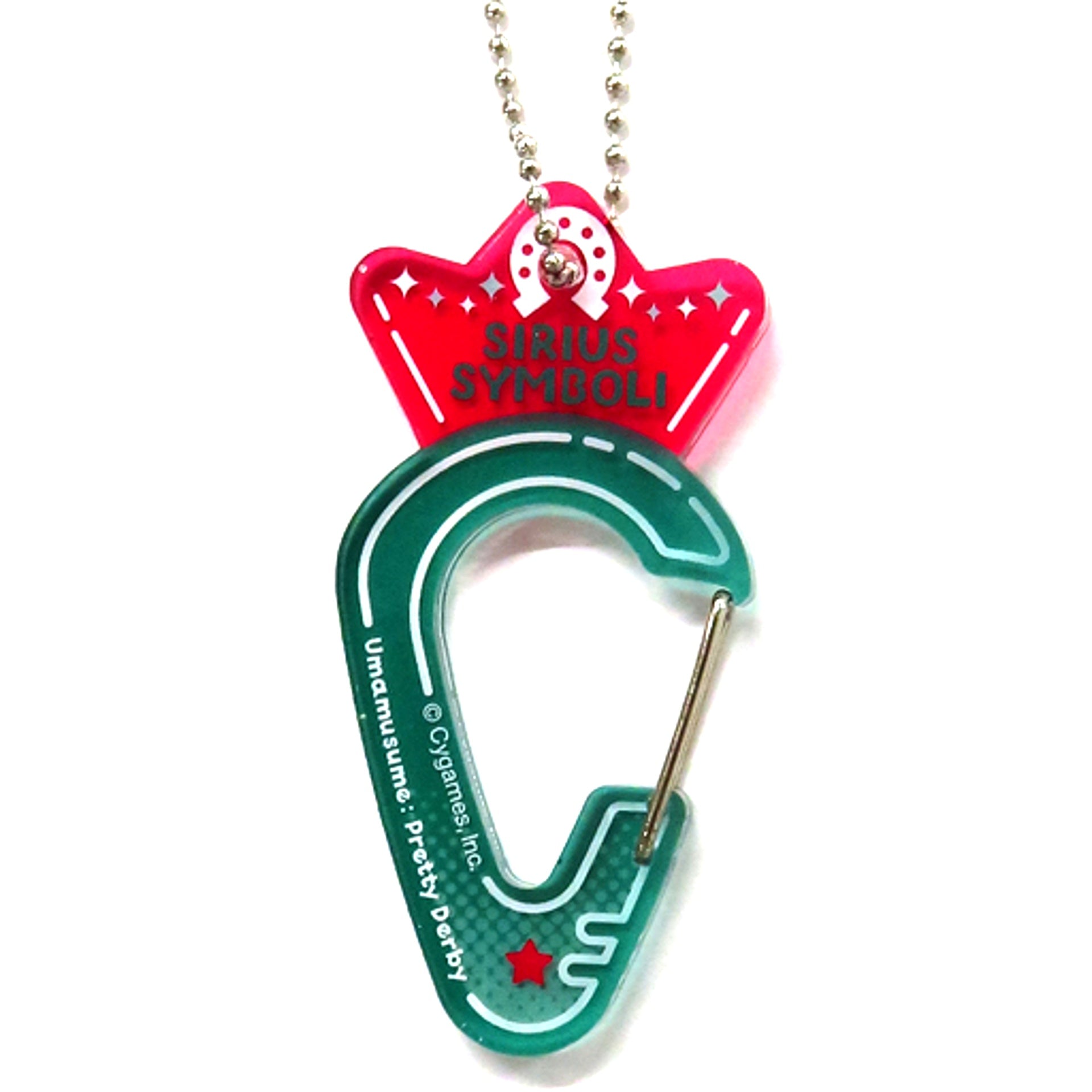 Sirius Symboli Official Trading Acrylic Carabiner 5th EVENT -GAZE- Ver. Uma Musume Pretty Derby 5th EVENT ARENA TOUR GO BEYOND MEMORIAL RECORD -GAZE- [USED]