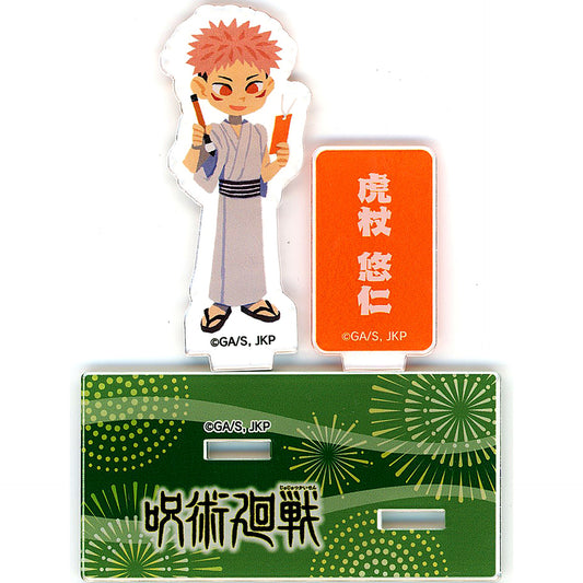 Yuji Itadori Festival Ver. Sendai Tanabata Jujutsu Kaisen x Tohoku Festival Acrylic Stand [USED]