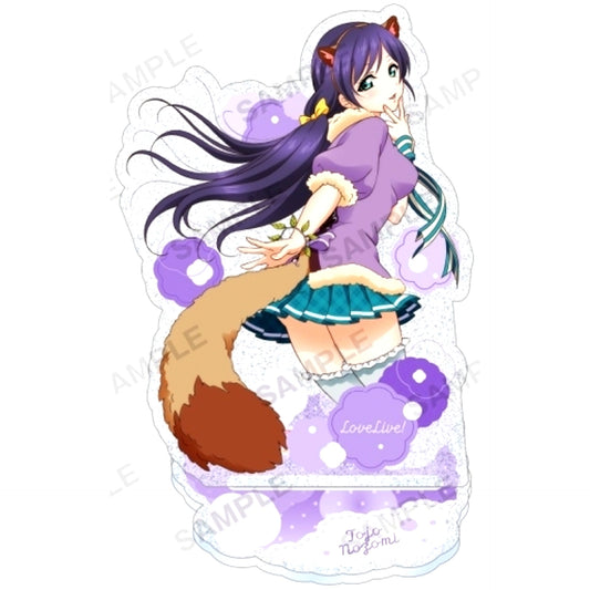 Nozomi Tojo Love Live! School Idol Festival Mu s Kirarin Acrylic Stand Animal Ver. [USED]