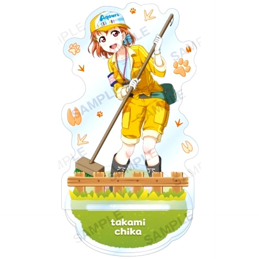 Chika Takami Aqours Animal Ver. Acrylic Stand Love Live! School Idol Festival [USED]