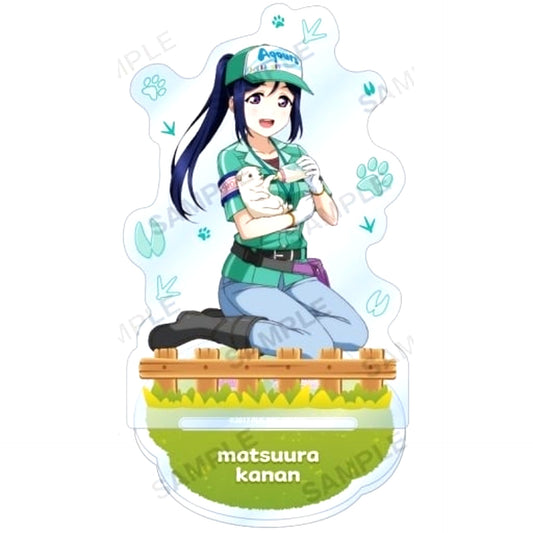 Kanan Matsuura Aqours Animal Ver. Acrylic Stand Love Live! School Idol Festival [USED]