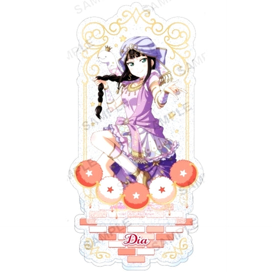 Dia Kurosawa Aqours Animal Ver. Kirarin Acrylic Stand Love Live! School Idol Festival [USED]