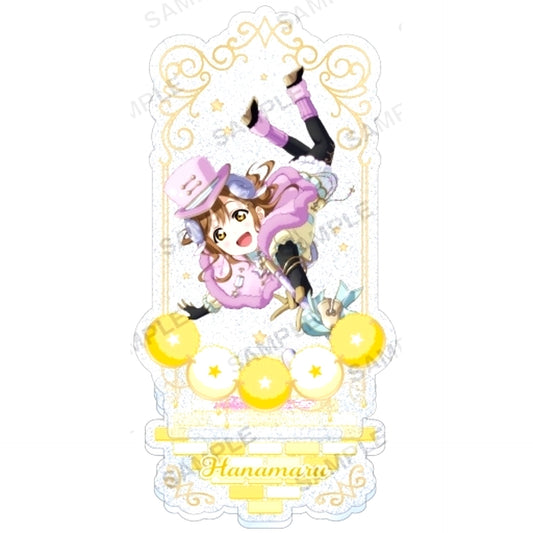 Hanamaru Kunikida Love Live! School Idol Festival Aqours Kirarin Acrylic Stand Animal Ver. [USED]