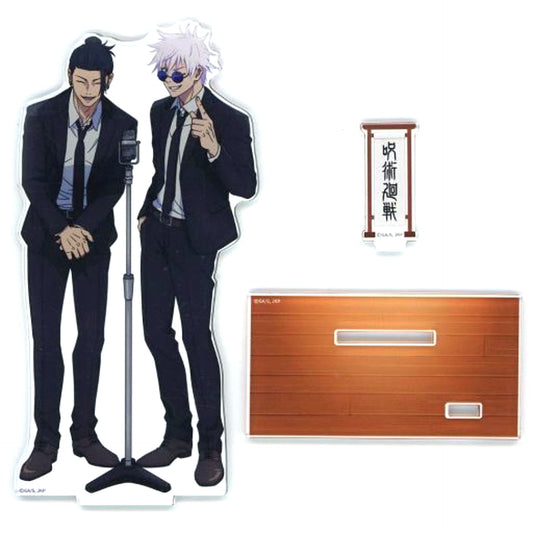 Satoru Gojo & Suguru Geto Harattare Hompo Jujutsu Kaisen Season 2 Hidden Inventory Premature Death Acrylic Stand [USED]