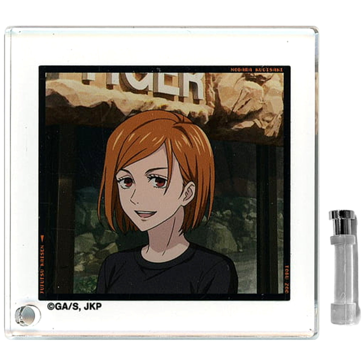 Jujutsu Kaisen x Tobu Zoo Nobara Kugisaki Close-Up New Illustration Zookeeper Trading Acrylic Stand Panel Acrylic Stands [USED]