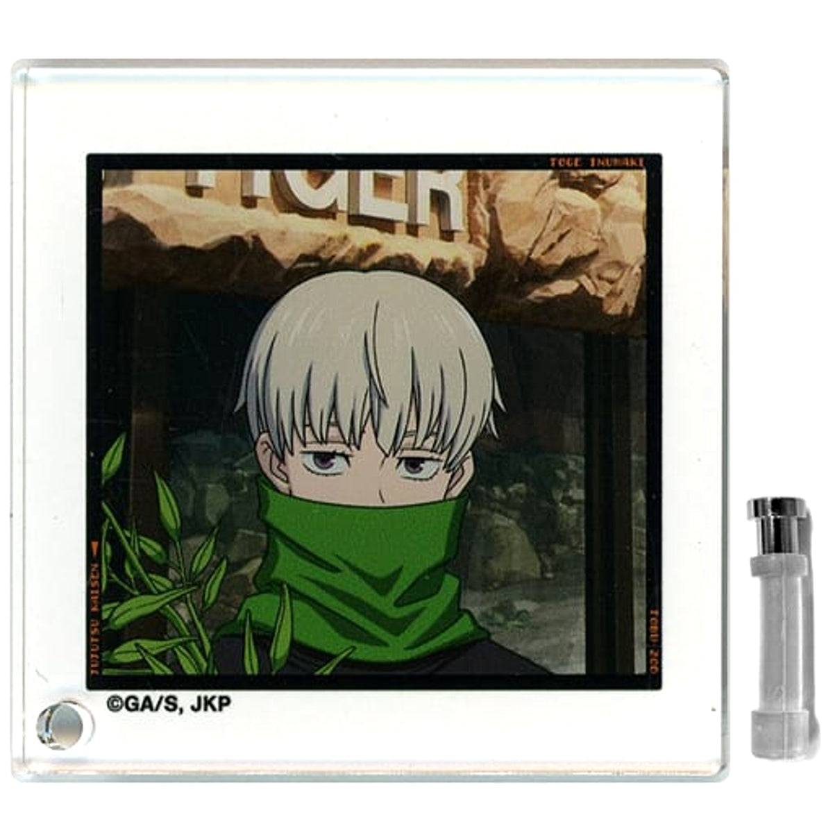 Jujutsu Kaisen x Tobu Zoo Toge Inumaki Original Illustration Keeper ver. Trading Acrylic Stand Panel Close-up Acrylic Stands [USED]