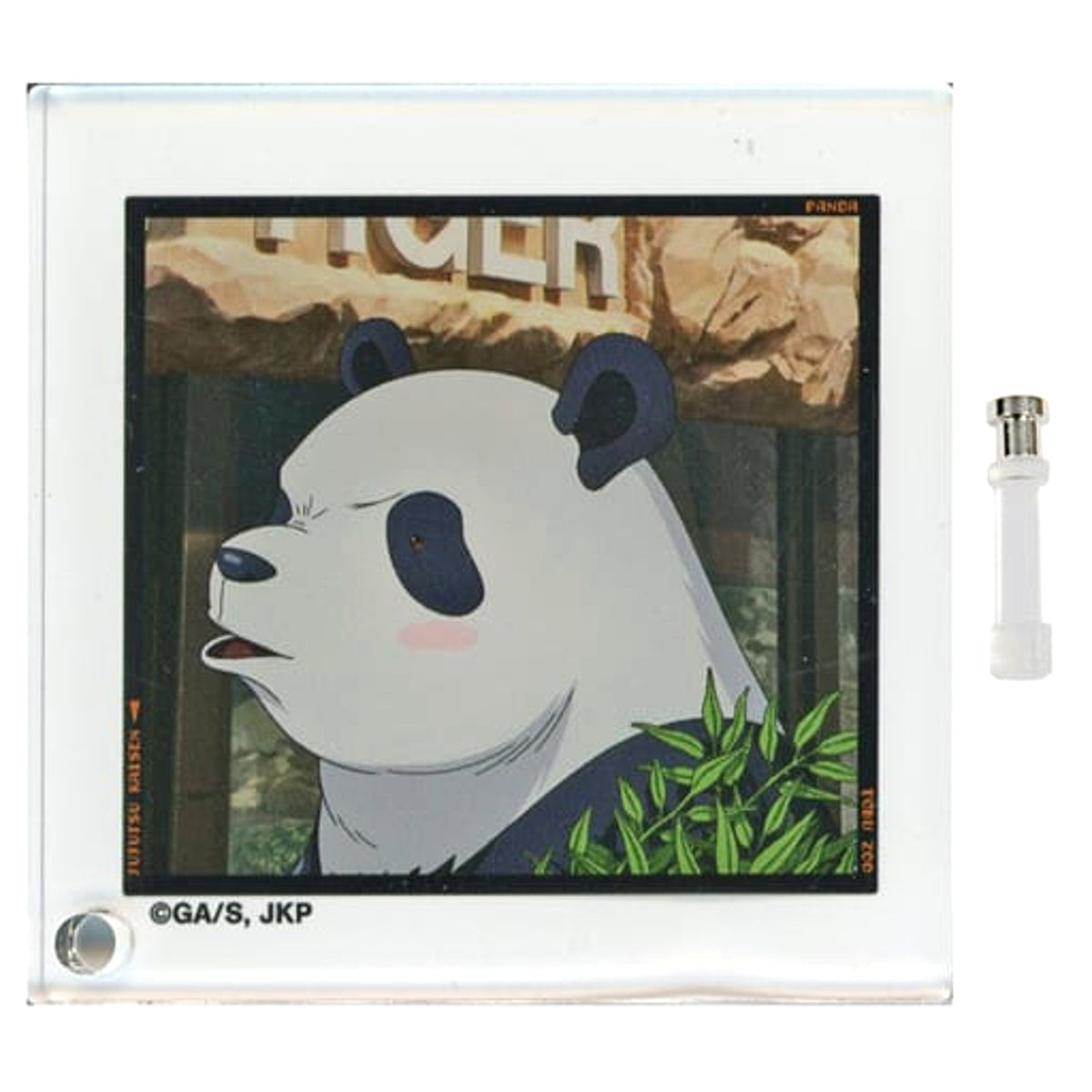 Jujutsu Kaisen Panda (Close-Up) Acrylic Stand Panel Zookeeper Ver. Jujutsu Kaisen x Tobu Zoo Acrylic Stands [USED]