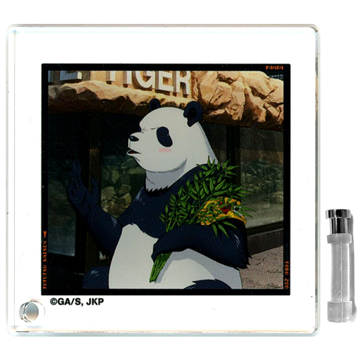 Panda Waist Up Jujutsu Kaisen x Tobu Zoo Illustration Zookeeper Ver. Trading Acrylic Stand Panel [USED]