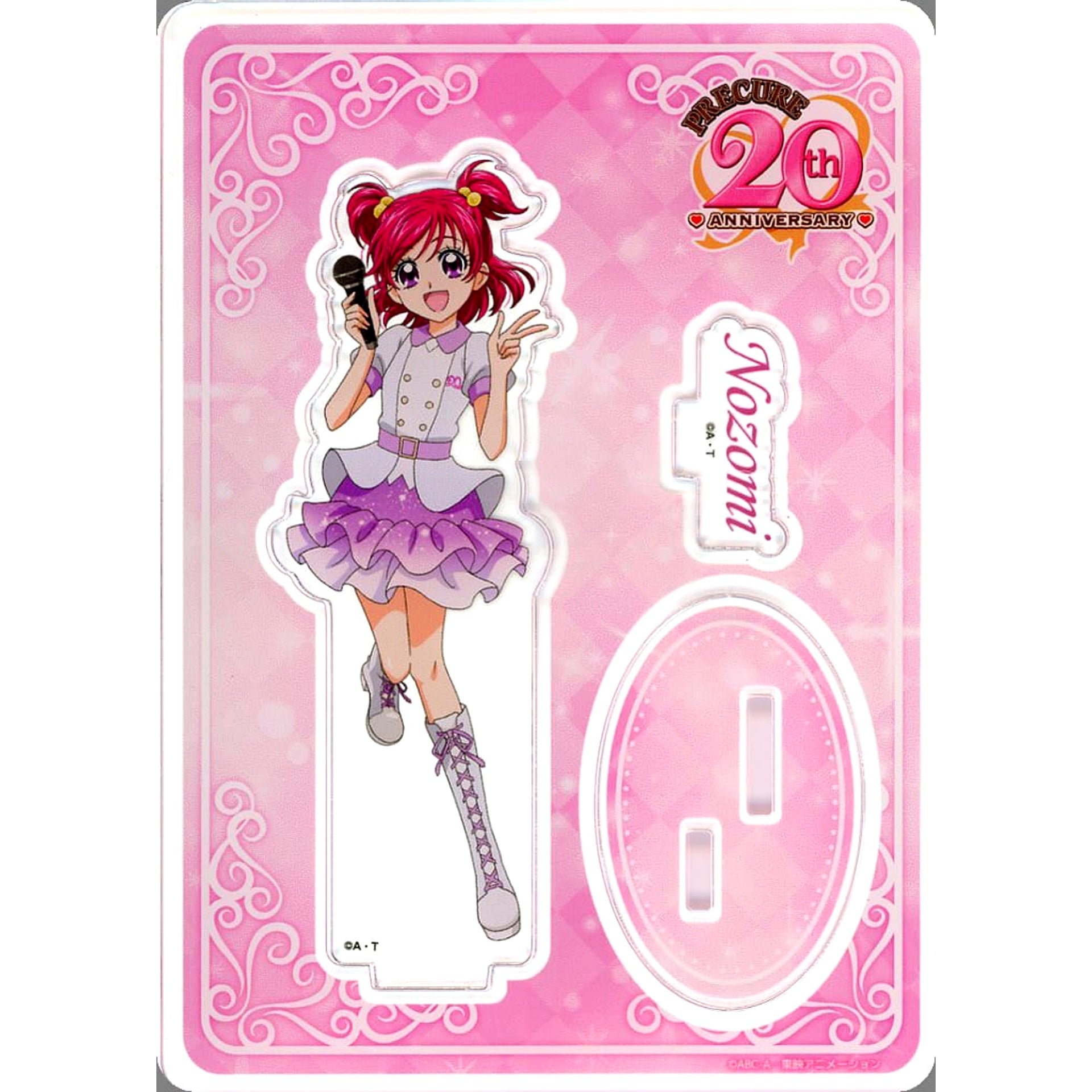 Nozomi Yumehara Pretty Cure Series 20th Anniversary Pretty Store Pop-Up Shop 2023 in OIOI Vol.1 Acrylic Stand [USED]