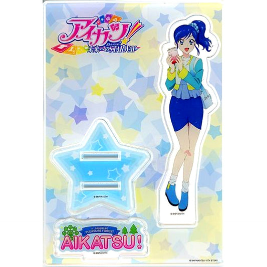 Aoi Kiriya Aikatsu! in Sagamiko Pleasure Forest Acrylic Stand [USED]