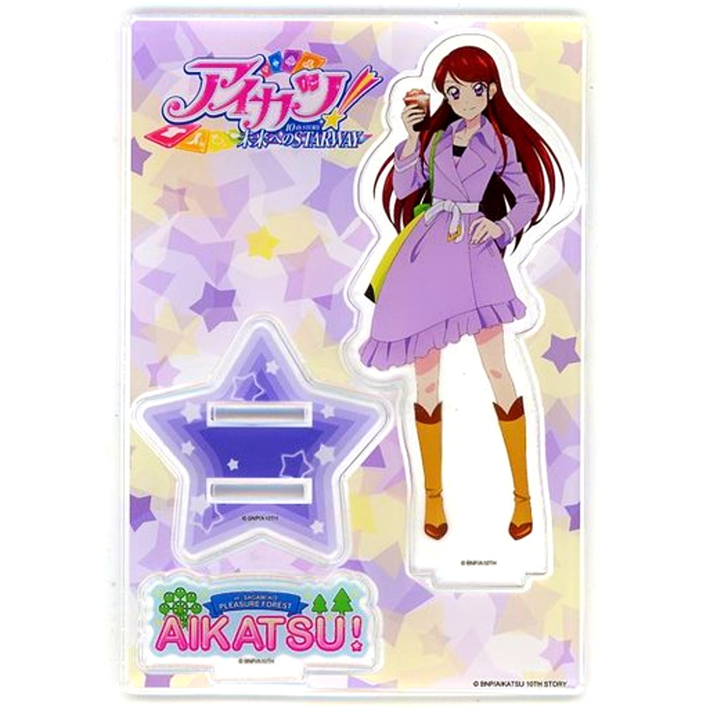 Ran Shibuki Acrylic Stand Aikatsu! in Sagamiko Resort Pleasure Forest [USED]