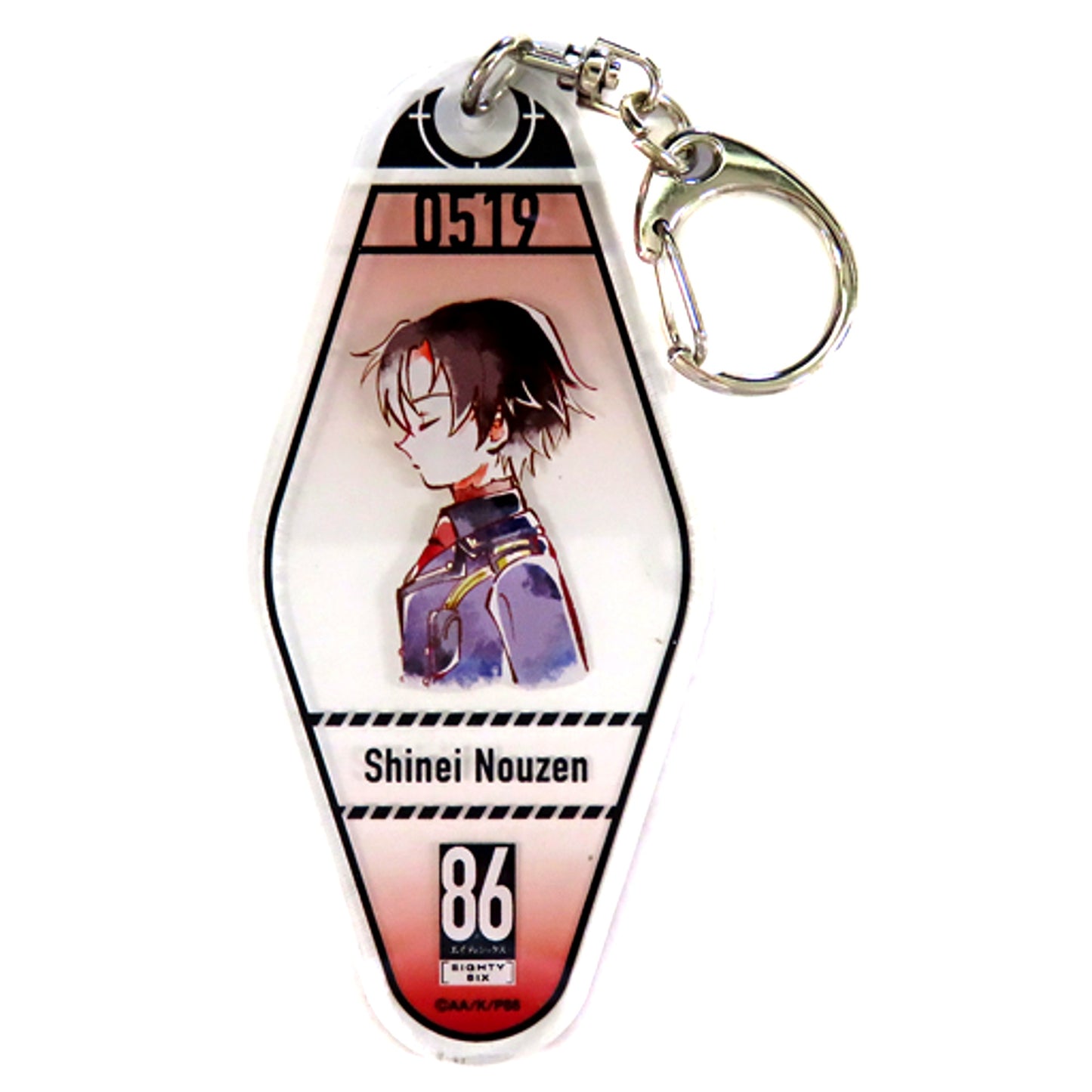 Shinei Nouzen 86 EIGHTY-SIX Motel Keychain 86 Diner in AMOCAFE Ikebukuro [USED]