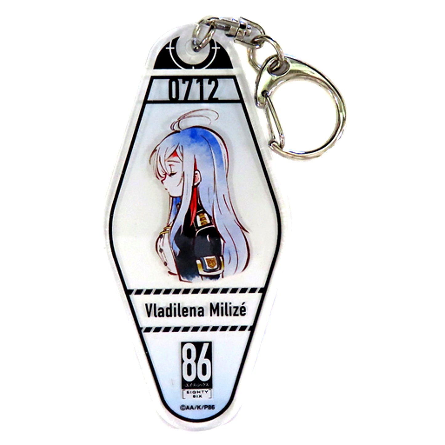 Vladilena Milize 86 EIGHTY-SIX Motel Keychain 86 Diner in AMOCAFE Ikebukuro [USED]