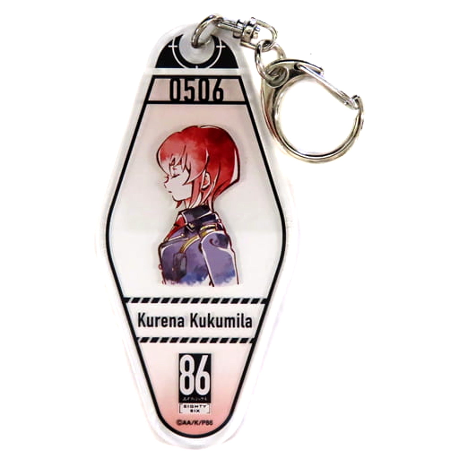 86 Kurena Kukumila Motel Keychain 86 Diner in Amocafe Ikebukuro Limited Keychains [USED]