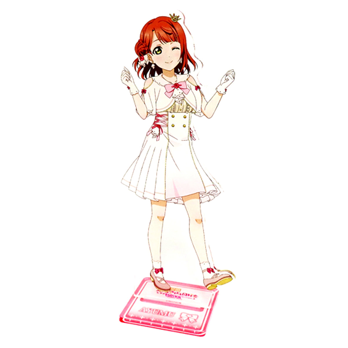 Ayumu Uehara Eternal Moment Ver Large Acrylic Stand Love Live! Nijigasaki High School Idol Club [USED]