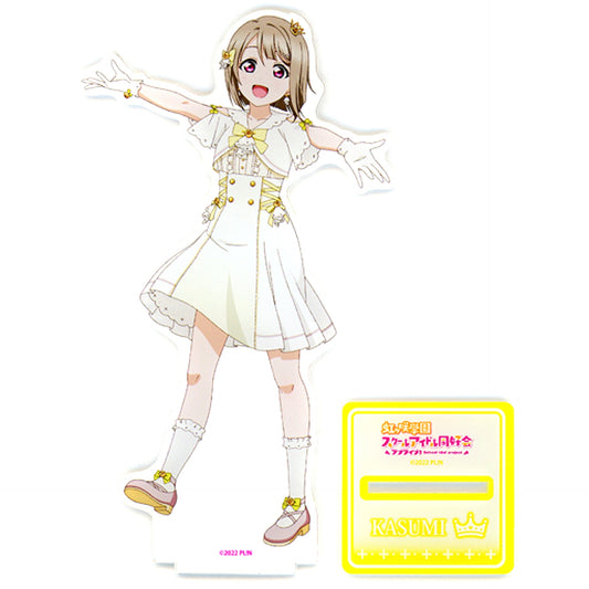 Kasumi Nakasu Eien no Isshun Ver. Deca Acrylic Stand Love Live! Nijigasaki High School Idol Club [USED]