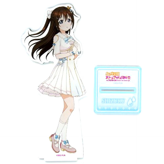 Shizuku Sakurazaka Eien no Isshun Ver. Big Acrylic Stand Love Live! Nijigasaki High School Idol Club [USED]