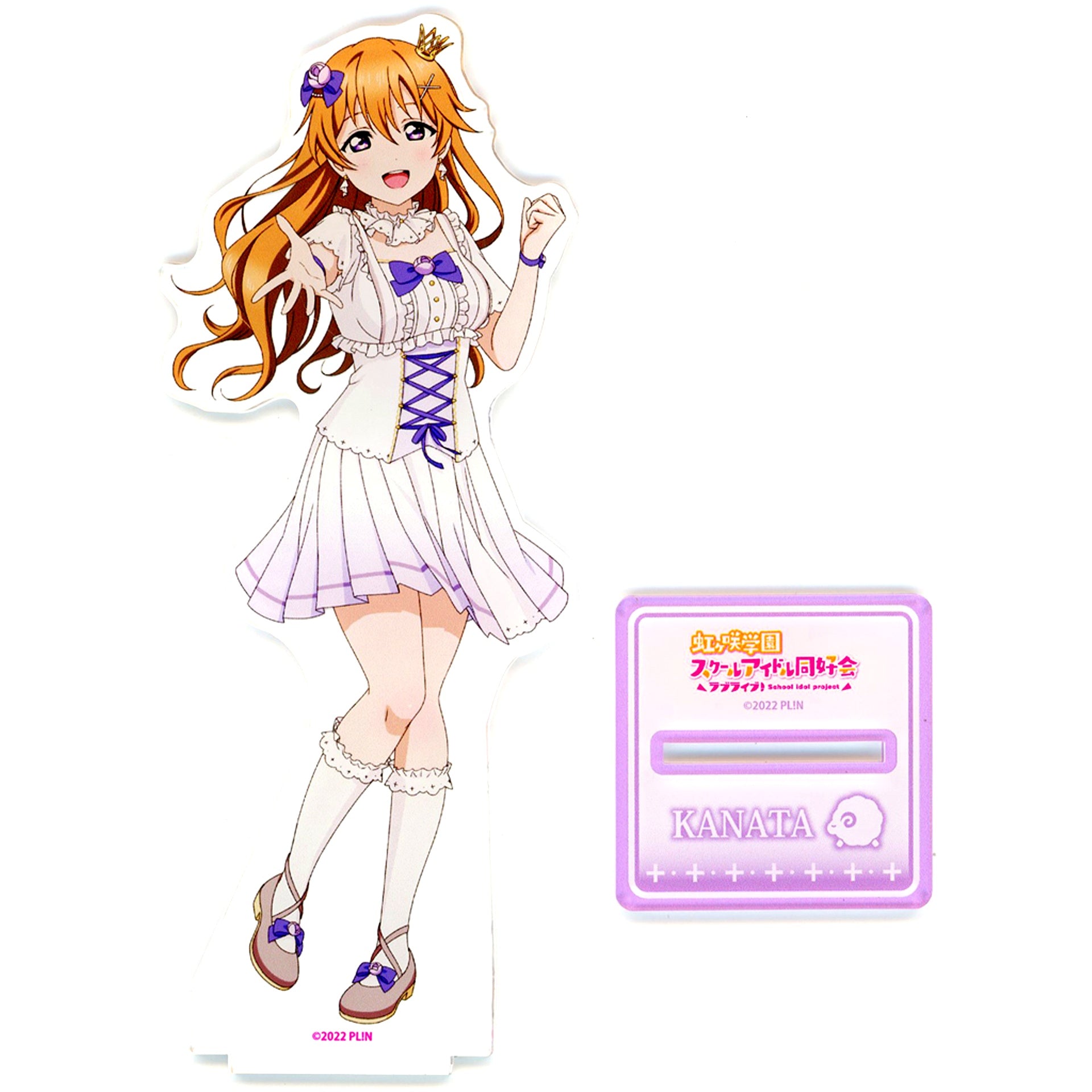 Kanata Konoe Eien no Isshun Ver. Big Acrylic Stand Love Live! Nijigasaki High School Idol Club [USED]