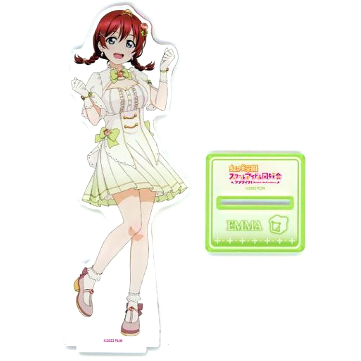 Emma Verde Eien no Isshun Ver. Big Acrylic Stand Love Live Nijigasaki High School Idol Club [USED]