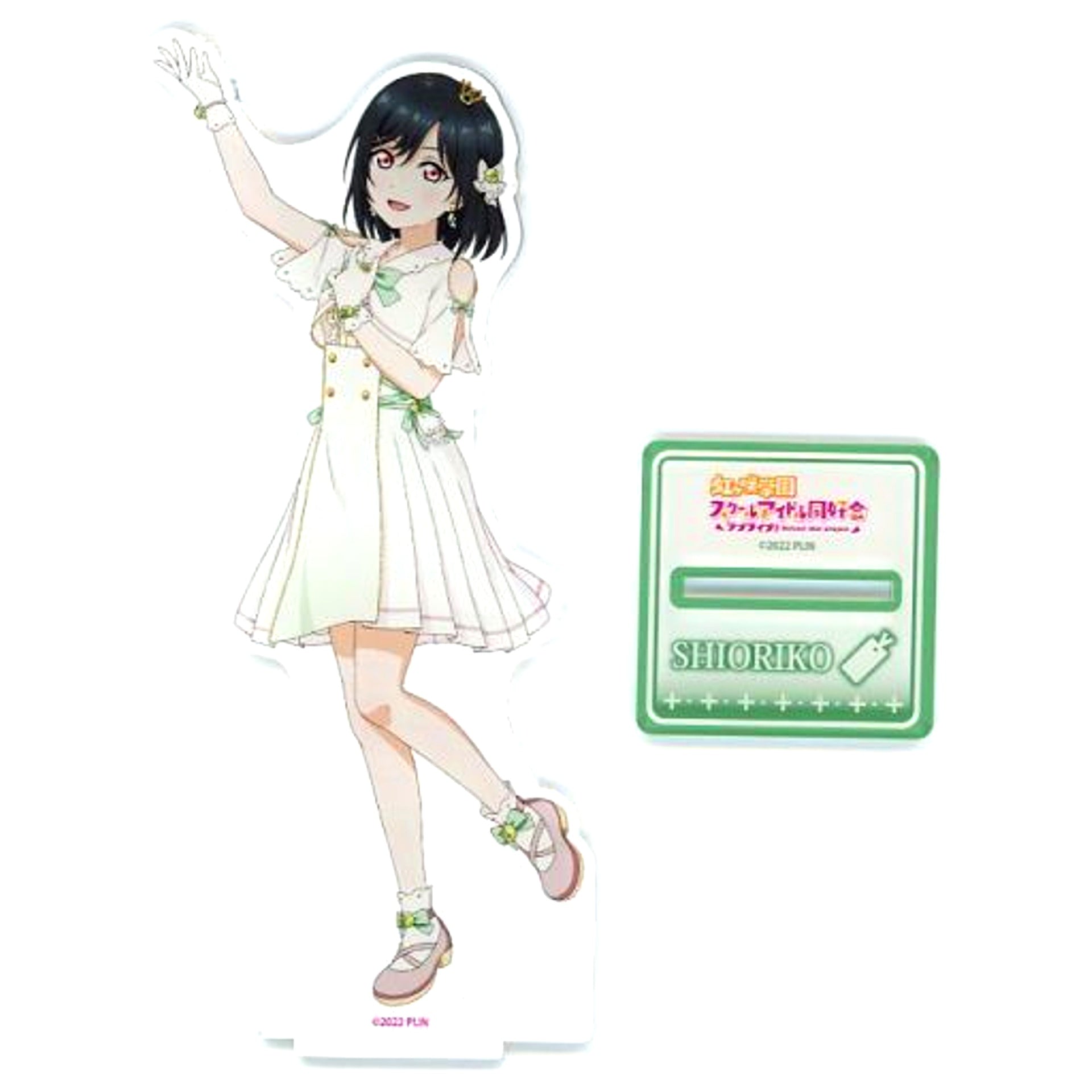 Shioriko Mifune Eternal Moment Ver. Big Acrylic Stand Love Live! Nijigasaki High School Idol Club [USED]