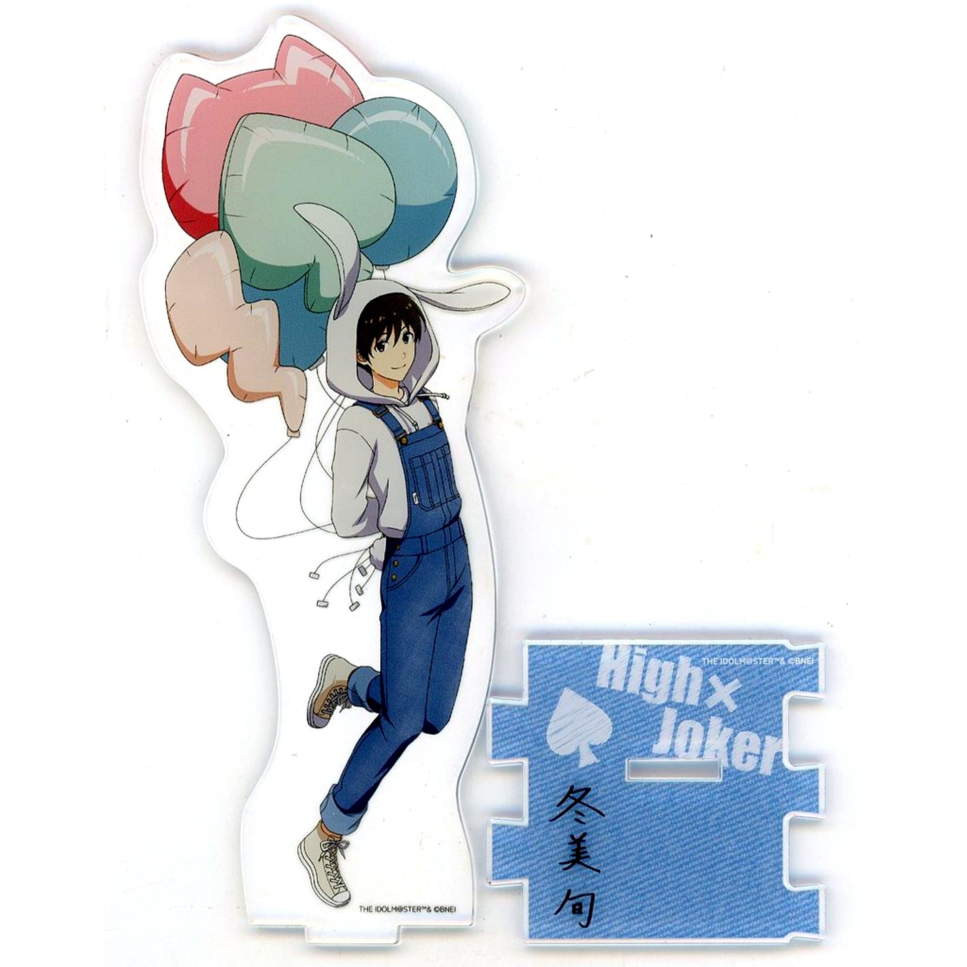 Jun Fuyumi SideM Acrylic Stand Spring Rabbits [USED]