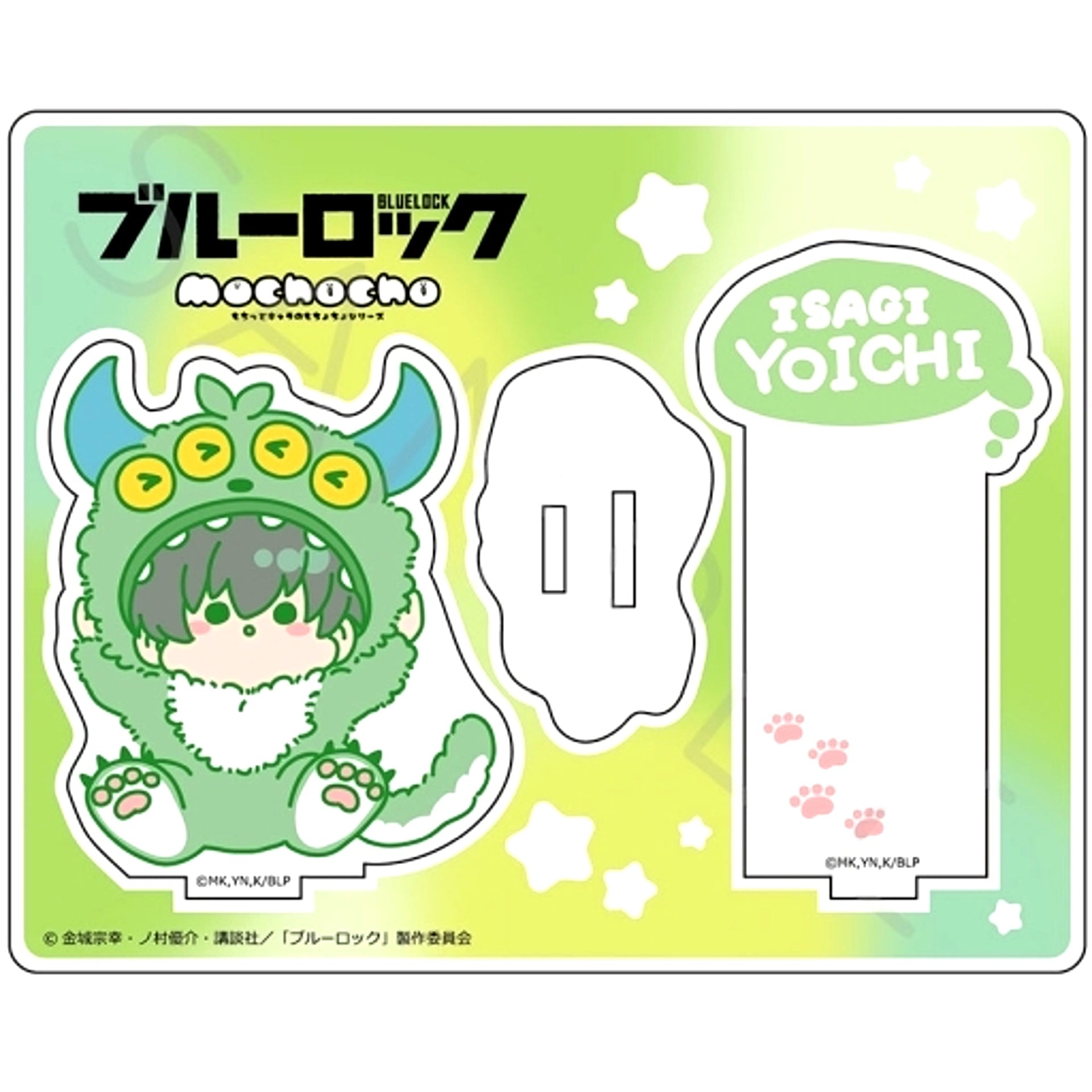 Yoichi Isagi Mocho-SA Acrylic Stand Vol. 3 Blue Lock [USED]