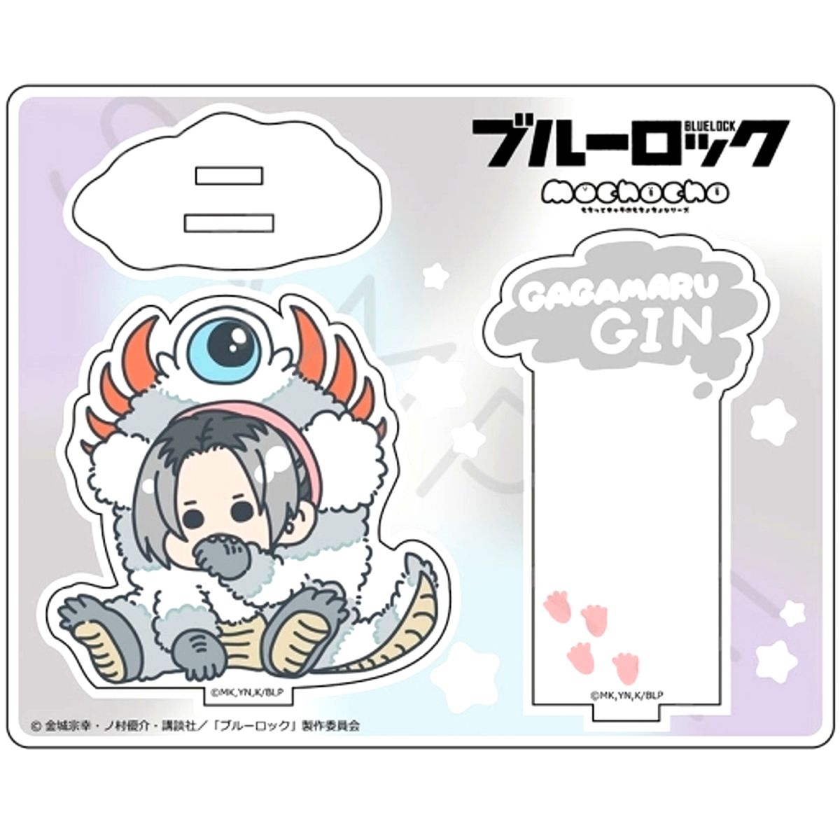 Mocho-SG Gin Gagamaru Acrylic Stand Wave 3 Blue Lock [USED]