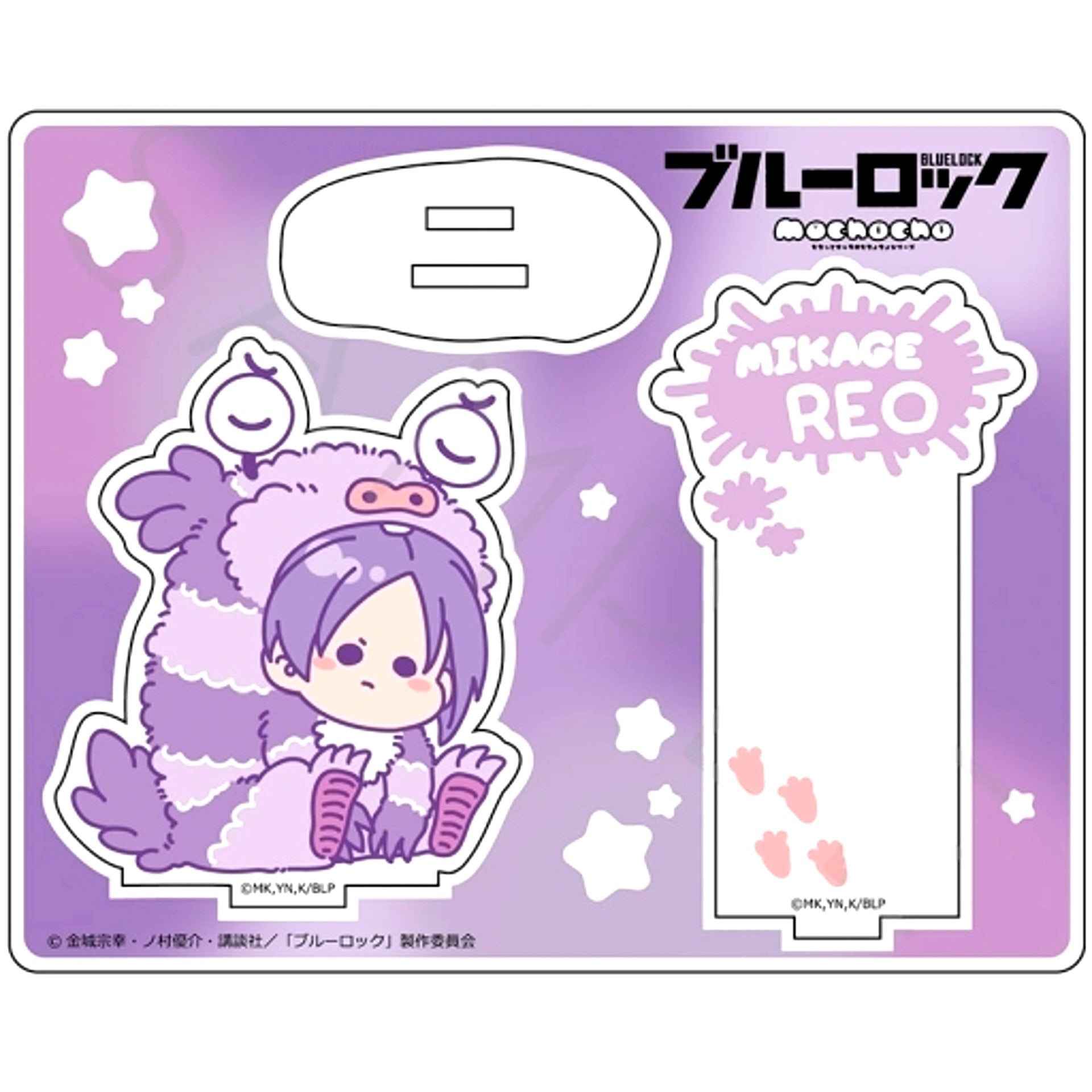 Reo Mikage Mocho-SH Acrylic Stand Vol.3 Blue Lock [USED]