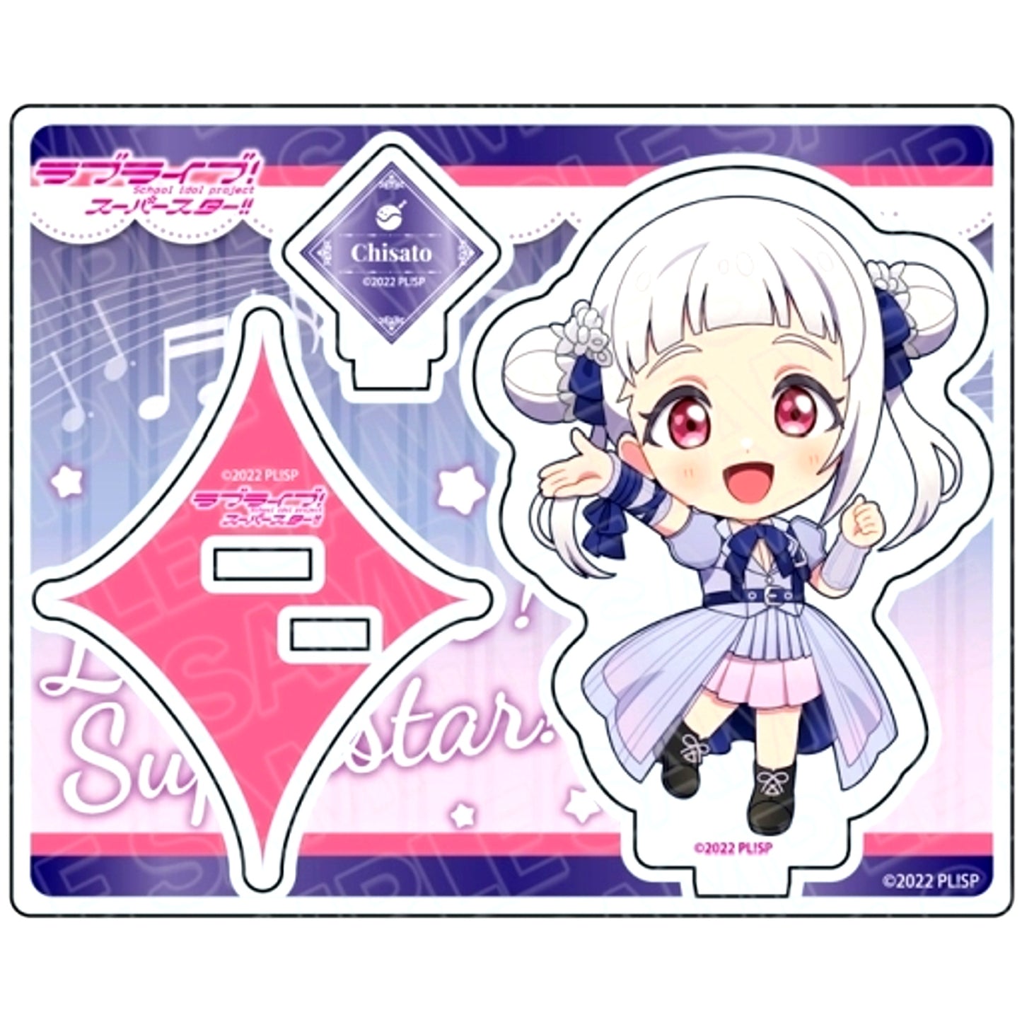 Chisato Arashi Jump Into the New World Deformed Ver. Acrylic Stand Love Live! Superstar!! [USED]