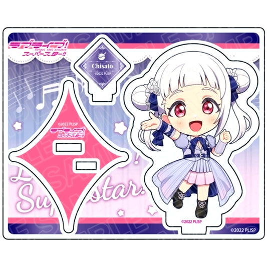 Chisato Arashi Jump Into the New World Deformed Ver. Acrylic Stand Love Live! Superstar!! [USED]