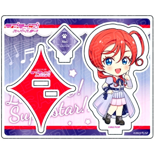 Mei Yoneme Love Live! Superstar!! Acrylic Stand Jump Into the New World Deformed Ver. [USED]