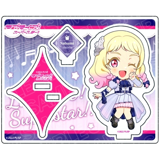 Natsumi Onitsuka Love Live! Superstar!! Acrylic Stand Jump Into the New World Deformed Ver. [USED]