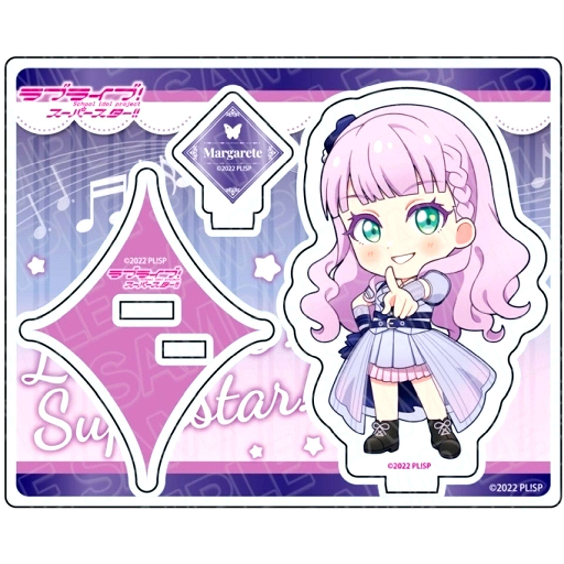 Wien Margarete Jump Into the New World Deformed Ver. Acrylic Stand Love Live! Superstar!! [USED]