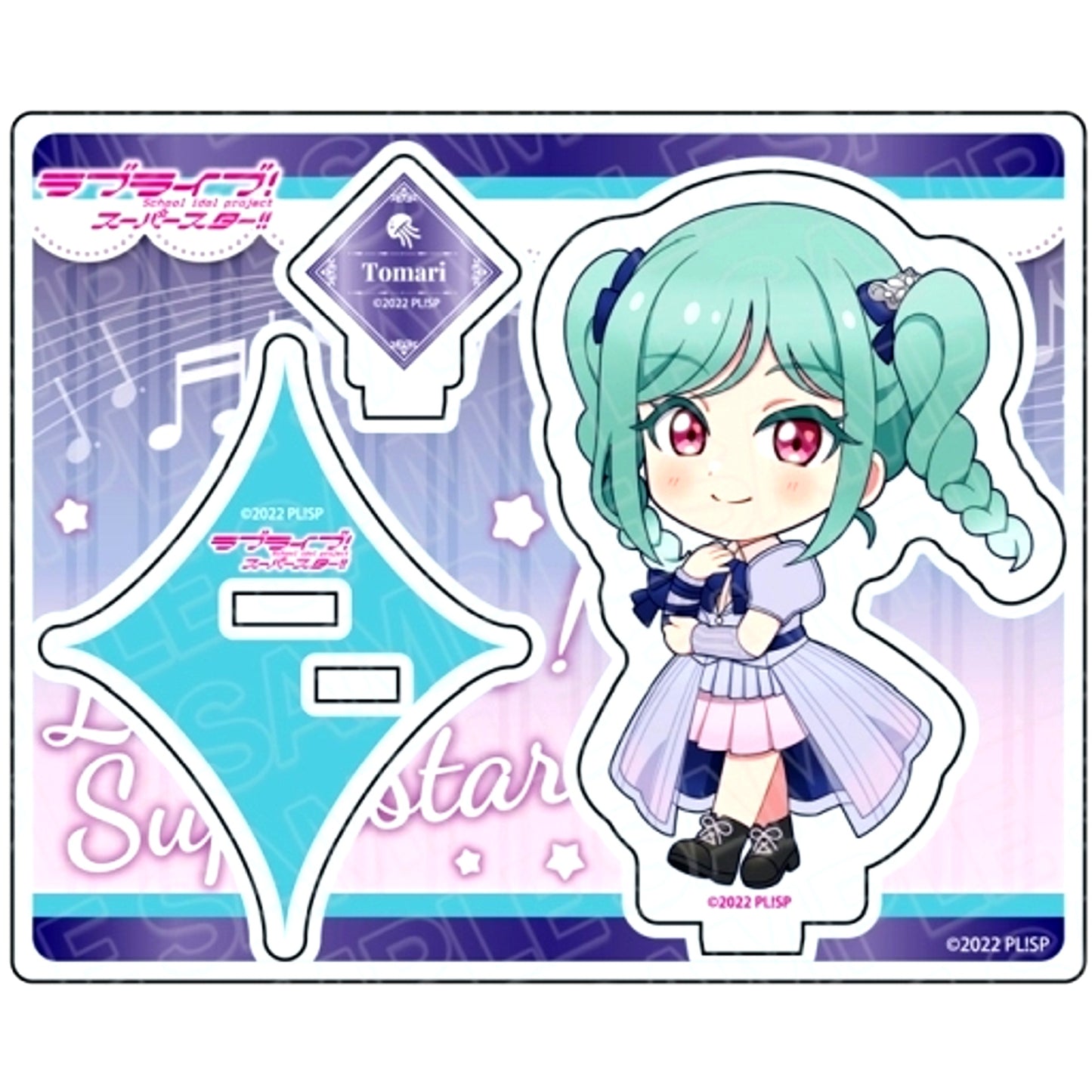 Tomari Onitsuka Jump Into the New World Deformed Ver. Acrylic Stand Love Live! Superstar!! [USED]