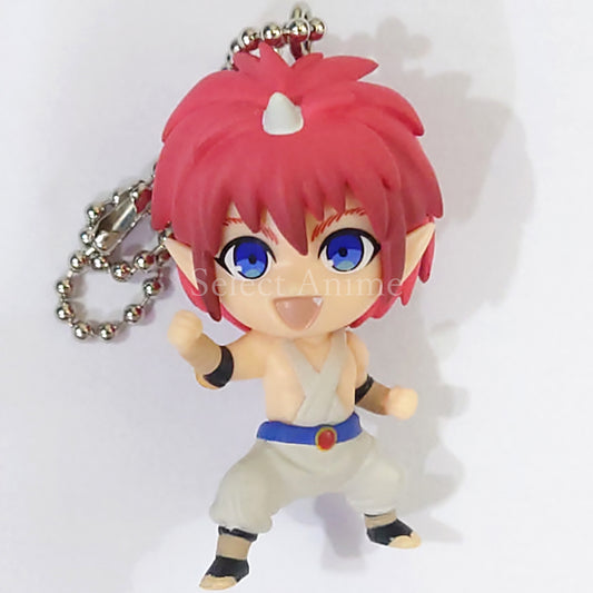Yu Yu Hakusho Jin Mini Figure Collection Vol.2 Keychains [USED]