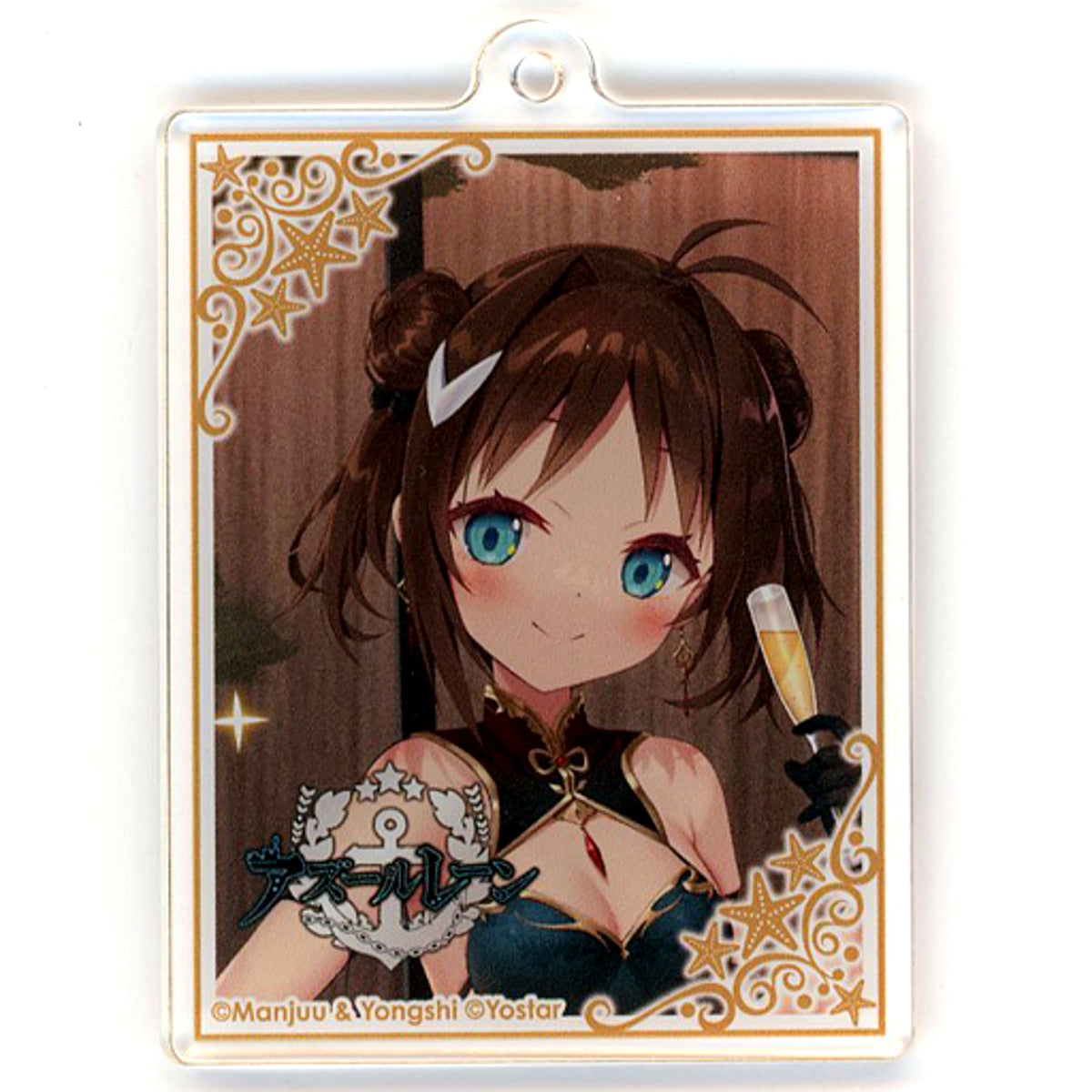 Le Mars 6th Anniv Ver. Trading Acrylic Keychain Azur Lane 6th Anniv Fes x animate cafe Branch [USED]