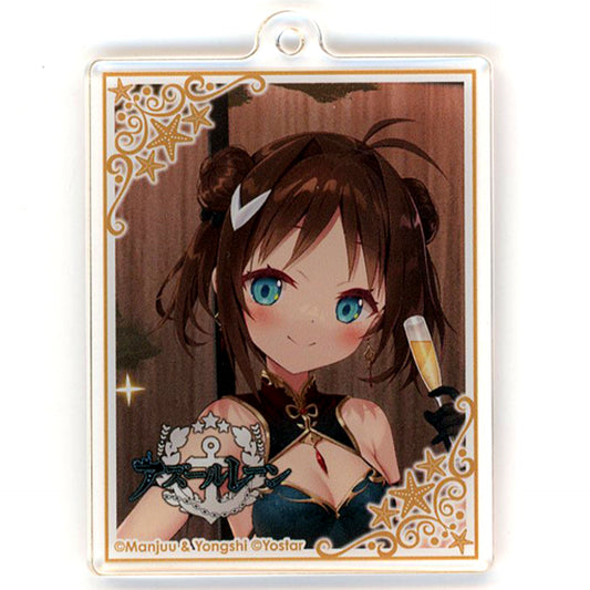 Le Mars 6th Anniv Ver. Trading Acrylic Keychain Azur Lane 6th Anniv Fes x animate cafe Branch [USED]
