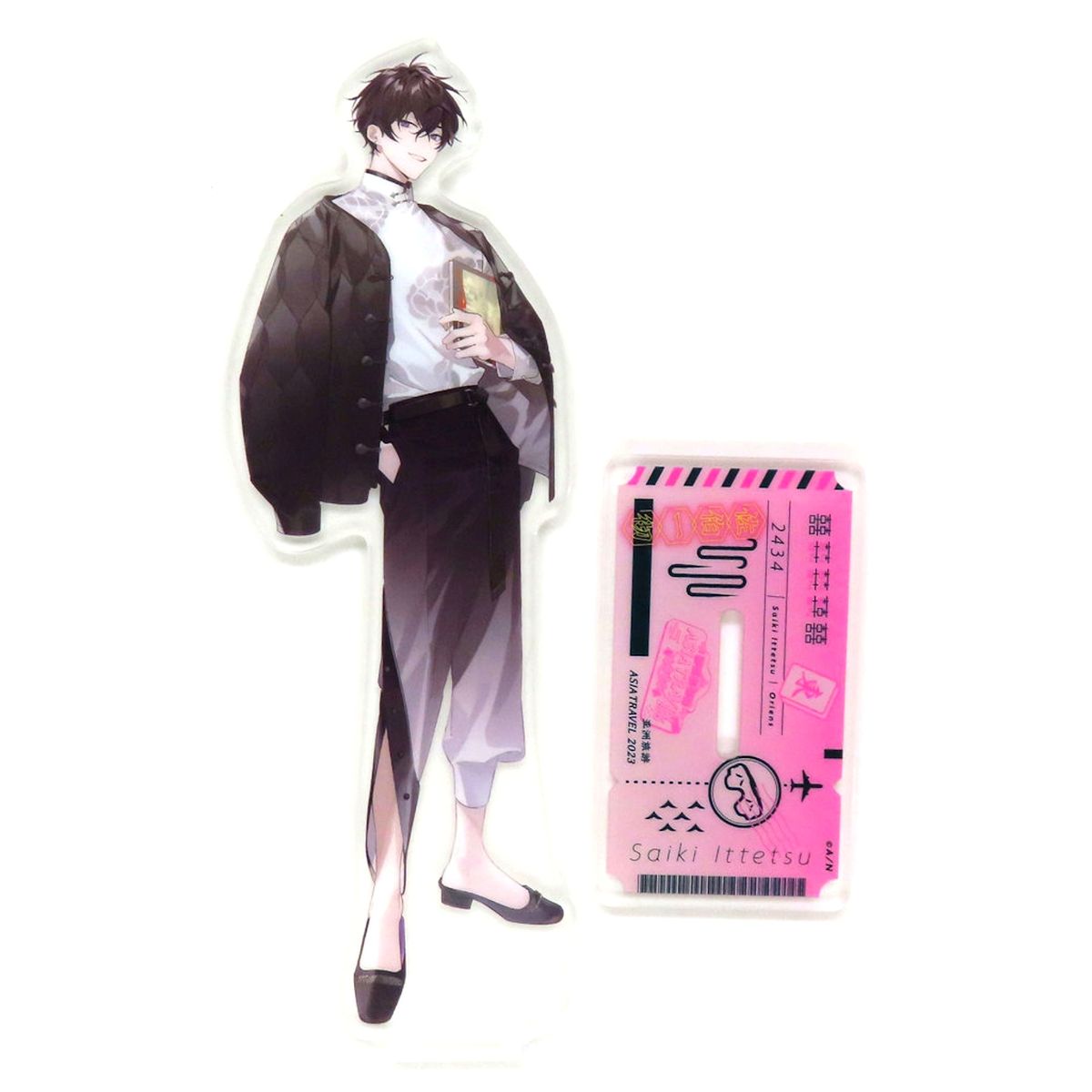 Saiki Ittetsu Acrylic Stand Virtual YouTuber Nijisanji NIJISANJI EN Asia Travel 2023 [USED]