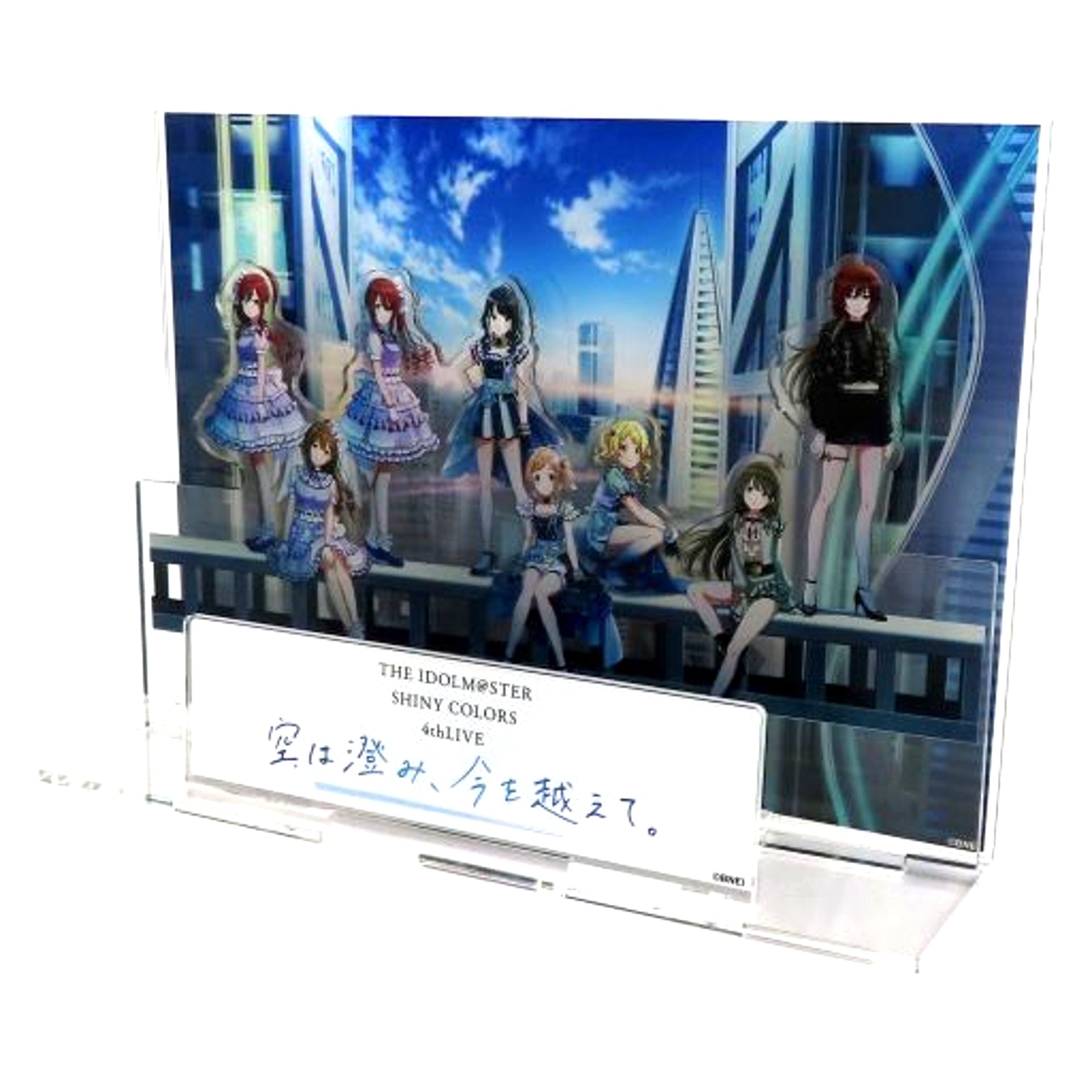 Group C THE IDOLM@STER SHINY COLORS Official Acrylic Diorama Stand 4thLIVE Sora wa Sumi Ima o Koete [USED]