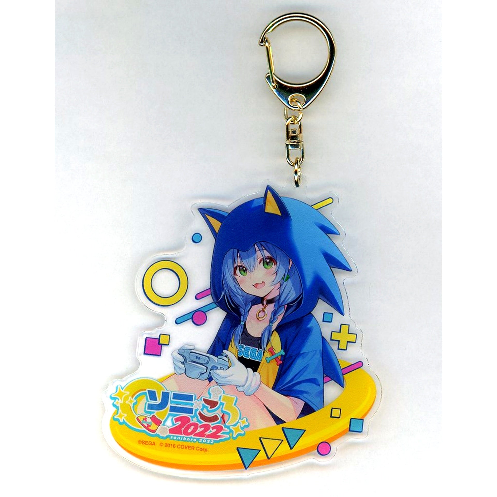 Inugami Korone Full Body Ver. Hololive Acrylic Keychain Inugami Korone x Sonic the Hedgehog Sonikoro 2022 Piki Piki Onsoku Collabo Cafe [USED]