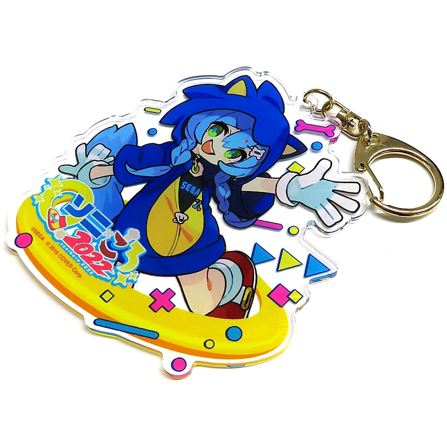 Inugami Korone Mini Char Ver. Hololive Acrylic Keychain Inugami Korone x Sonic the Hedgehog Sonikoro 2022 Piki Piki Onsoku Collabo Cafe [USED]