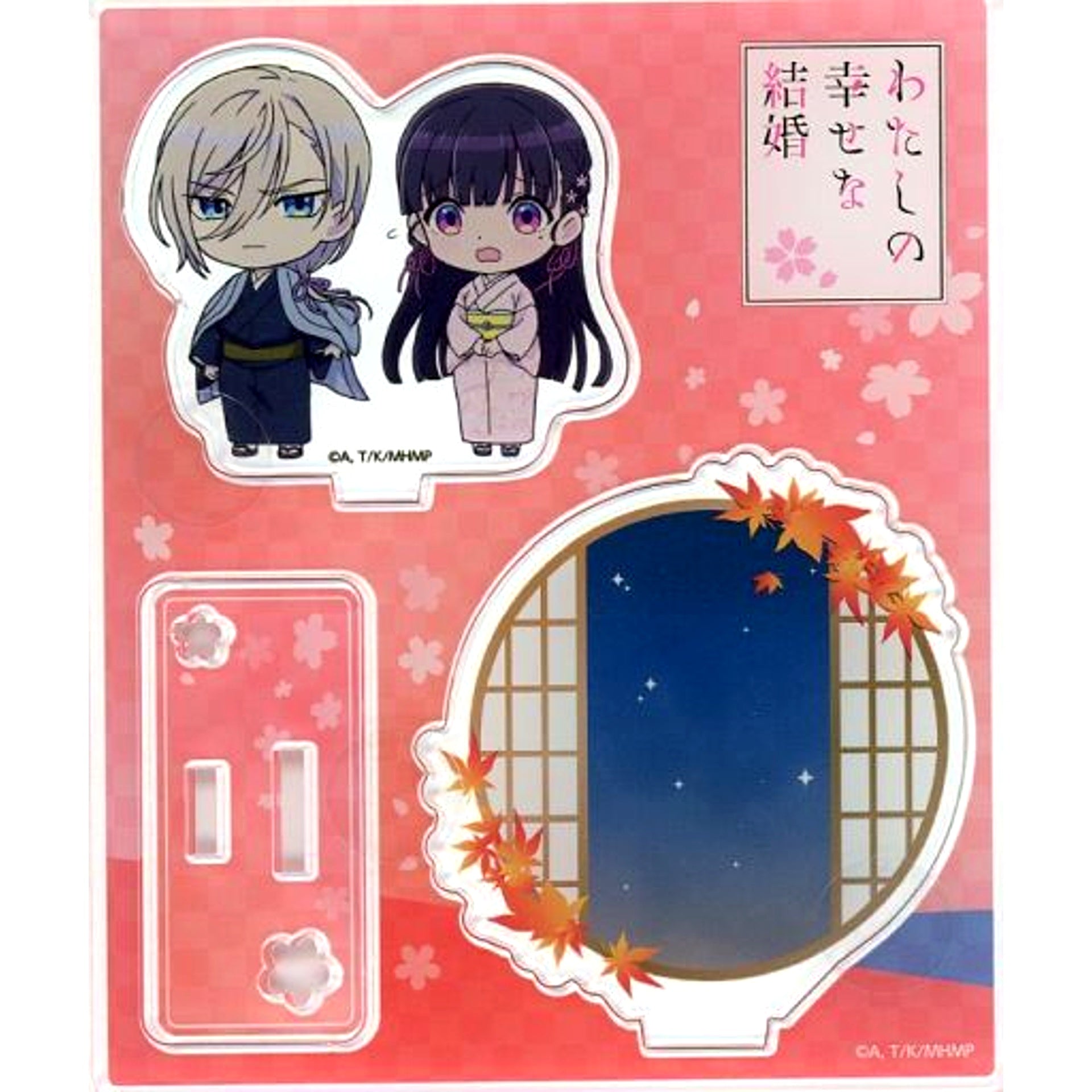 Miyo Saimori & Kiyoka Kudo Autumn Leaves Acrylic Stand My Happy Marriage Lawson Limited [USED]