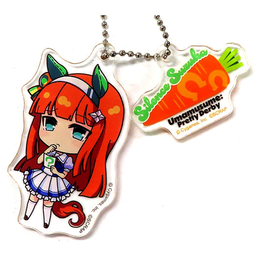 Silence Suzuka Real Escape Game x Uma Musume Pretty Derby Escape from the Unwinnable Race Keychain with Charm [USED]