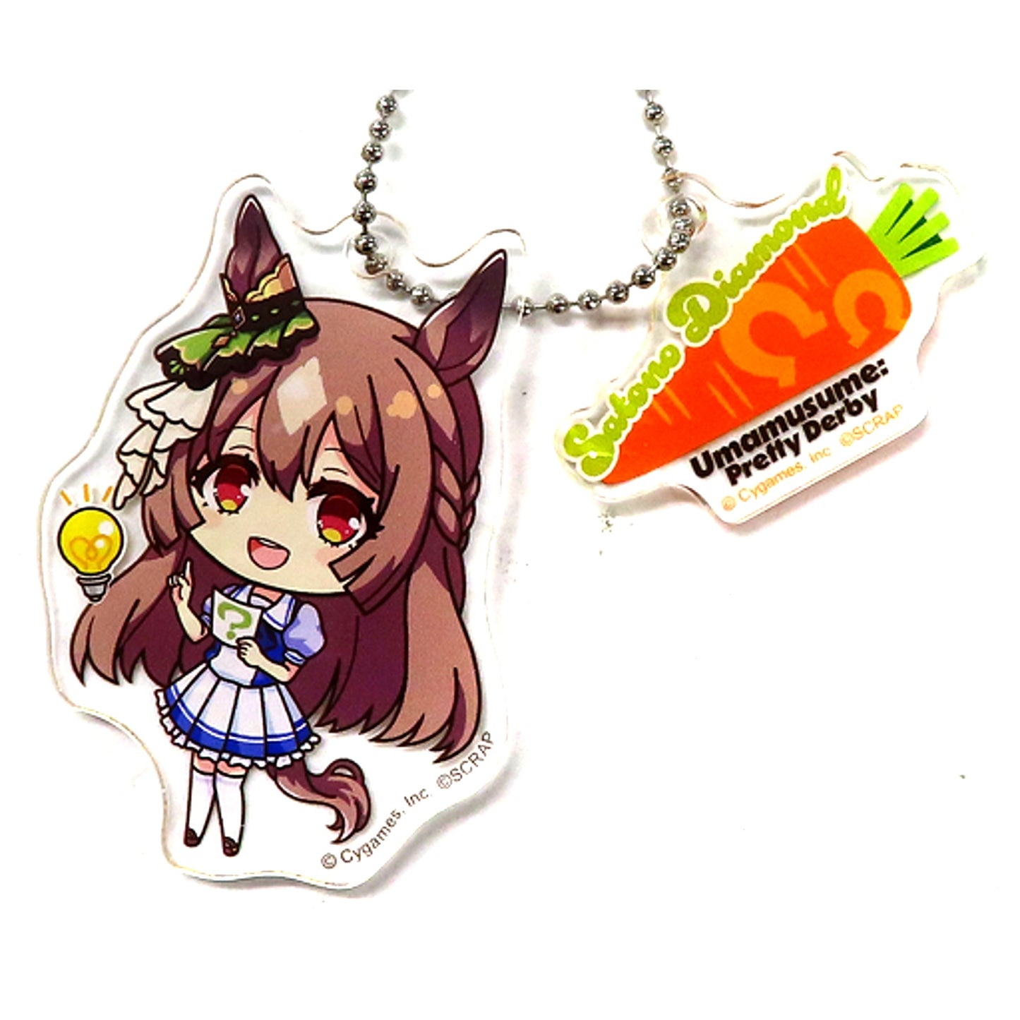 Satono Diamond Umamusume Pretty Derby Keychain with Charm Real Escape Game Escape from the Unwinnable Race [USED]