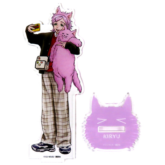 Mitsuki Kiryu WIND BREAKER Acrylic Stand in Namjatown [USED]