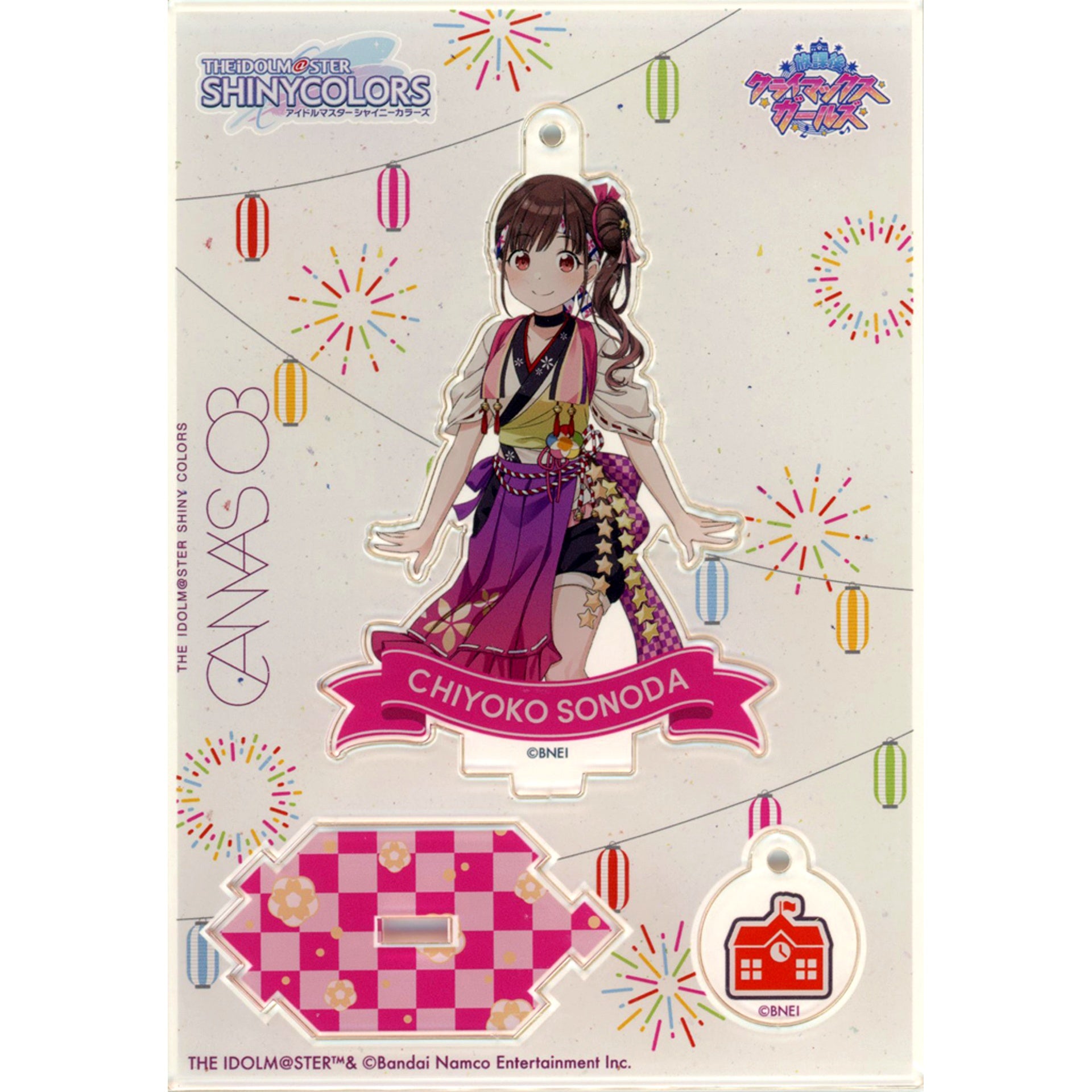 Chiyoko Sonoda CANVAS 03 Acrylic Stand Keychain The Idolm@ster Shiny Colors [USED]